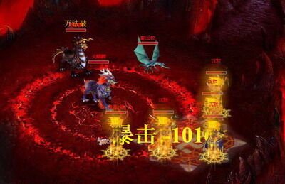 凡人修真最新图片