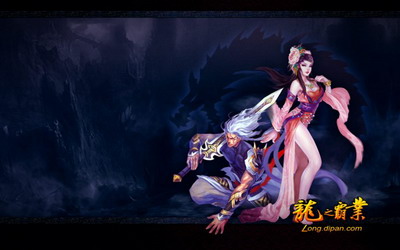 龙之霸业最新图片