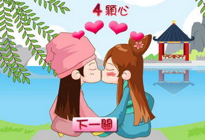 唐2最新图片