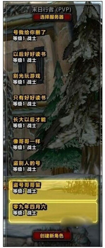 天天向上最新图片