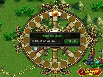 英雄世界最新图片