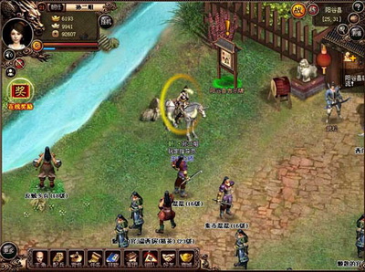 水浒OL最新图片