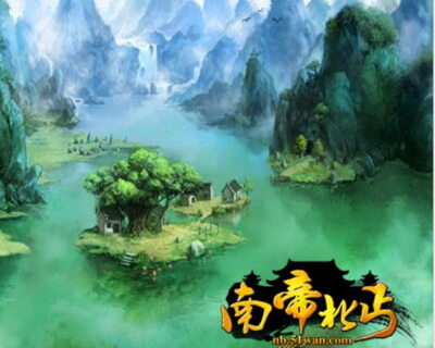 南帝北丐最新图片