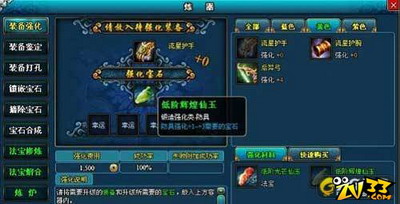 最新图片