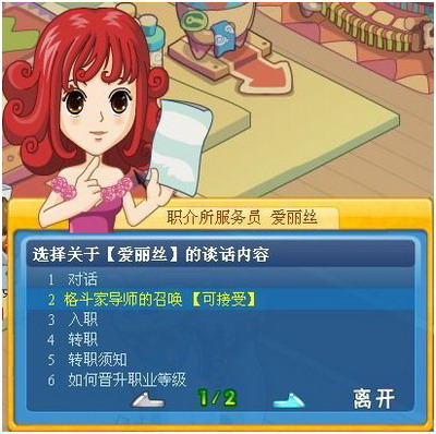 奇客岛最新图片