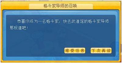奇客岛最新图片