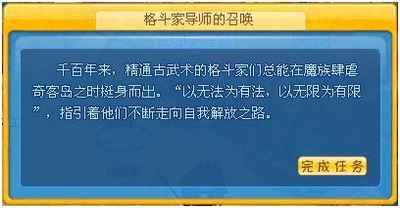 奇客岛最新图片
