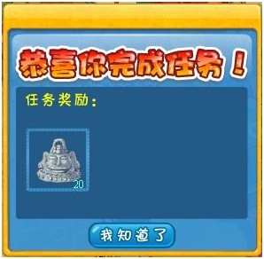 奇客岛最新图片