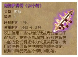 黑暗契约最新图片