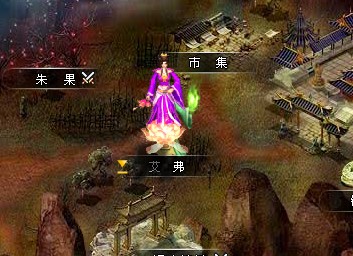盘龙神墓记最新图片