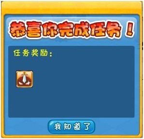 奇客岛最新图片