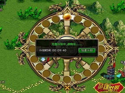 英雄世界最新图片