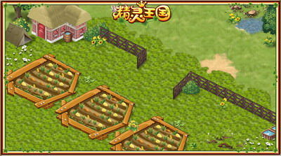 精灵王国,17173最新图片