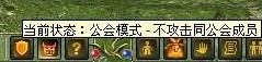 黑暗契约最新图片