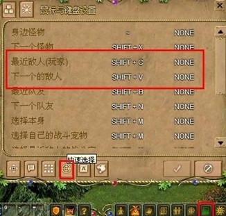 黑暗契约最新图片