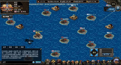 海狼最新图片