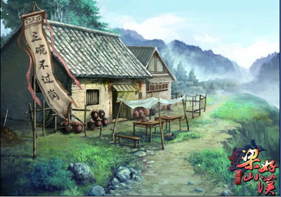 梁山好汉最新图片