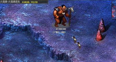 神魔世界最新图片