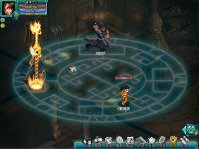 话题二最新图片