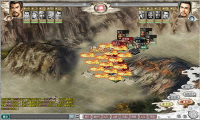 最三国最新图片