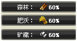36计最新图片