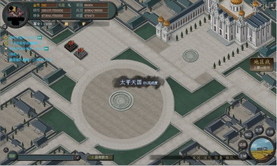 傲视天地最新图片