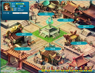 三国大乱斗,17173最新图片