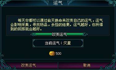 天纪最新图片