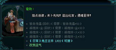 天纪最新图片