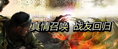 海狼最新图片