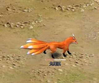真命最新图片