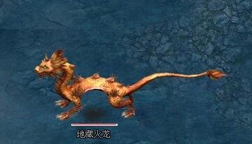 真命最新图片