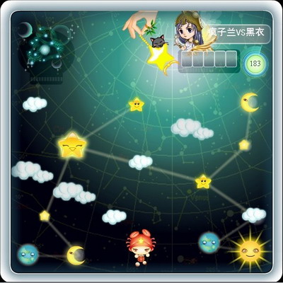 斗破大陆最新图片