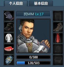 第五纪最新图片