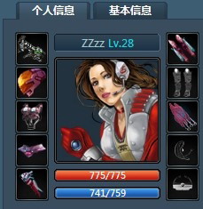 第五纪最新图片