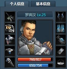 第五纪最新图片