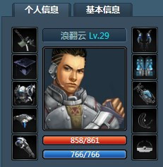 第五纪最新图片