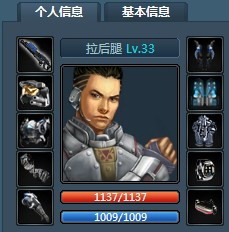 第五纪最新图片