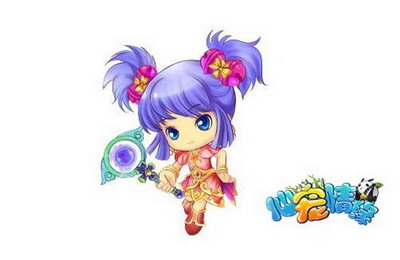 仙宠情缘最新图片