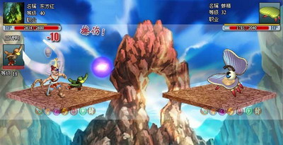 战仙界最新图片