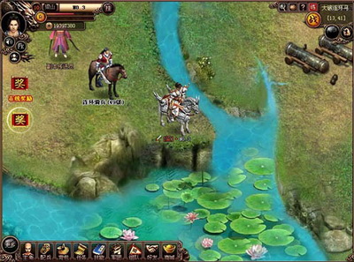 水浒OL最新图片