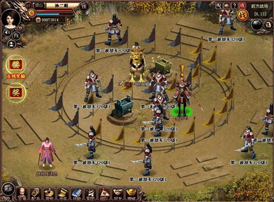 水浒OL最新图片