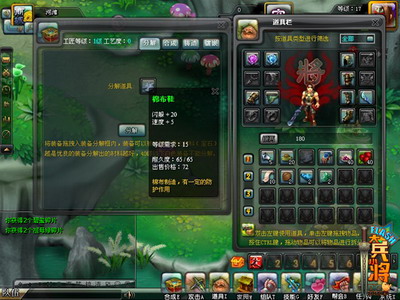 大兵小将最新图片