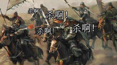 大唐真龙最新图片