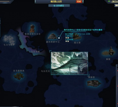 第五纪最新图片