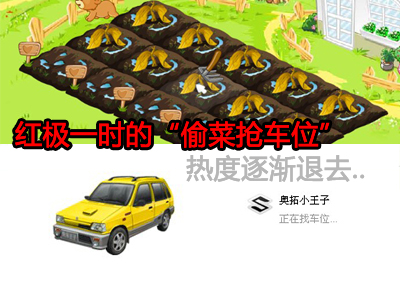 最新图片