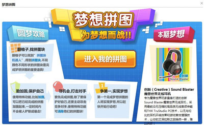 格子客最新图片