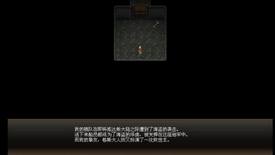 魔法风云最新图片