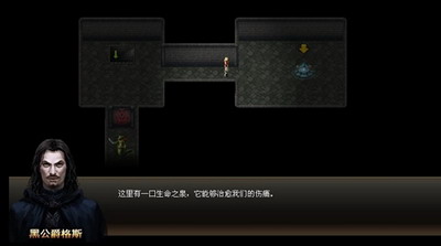 魔法风云最新图片
