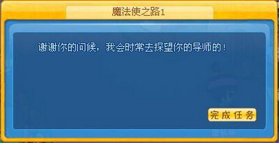 奇客岛最新图片